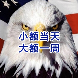崇仁要账公司